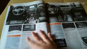 Обзор журнала за рулем украина август 2015