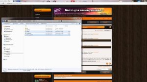 Установка RevEmu на сервер CS:S (Windows)