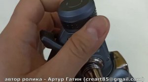 Катушка рыболовная с байтраннером Kaida MBR01-50