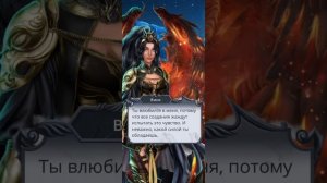 ?БЛИЗОСТЬ С ВОЙНОЙ, Ветка с Войной| 2 серия 2 сезон | Секрет Небес 2