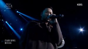 Epik High(에픽하이) - Fly (Sketchbook) | KBS WORLD TV 210122