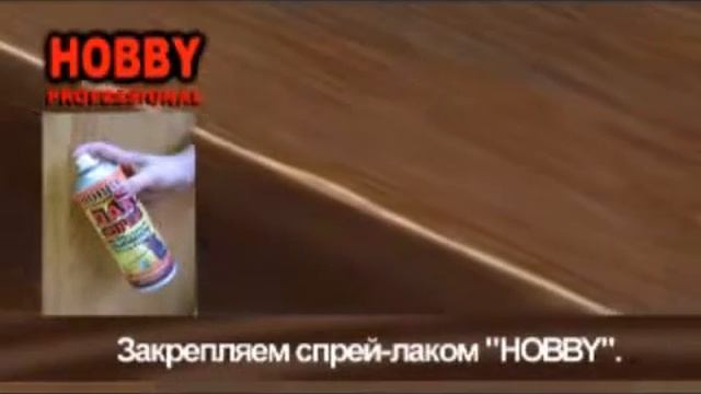 Ремонт мебели, паркета, ламината в домашних условиях смотреть онлайн