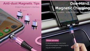 Магнитный кабель для зарядки телефона AUFU Magnetic phone charging cable