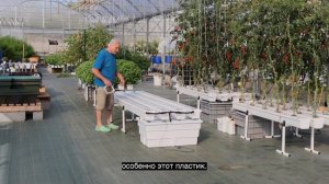 Гидропонные системы Terra Aquatica GrowStream