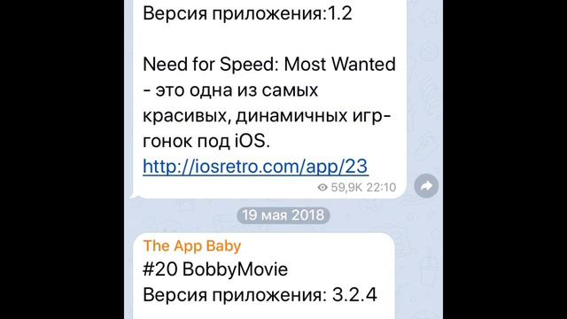 Все платные игры бесплатно скачиваю смотреть онлайн