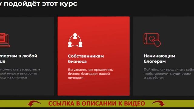 ❌ ЧТО ТАКОЕ ПЕРСОНАЛЬНЫЙ БРЕНД