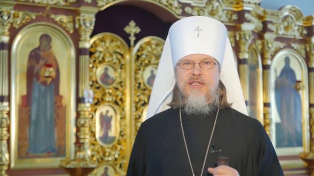 Слово Архипастыря: Постимся постом приятным