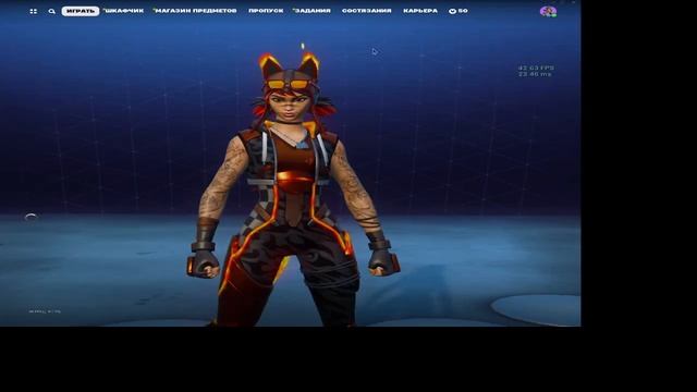 КАК СДЕЛАТЬ МНОГО ФПС ФОРТНАЙТ ВОТ РЕШЕНИЕ ТОЛЬКО НА ПК смотреть онлайн