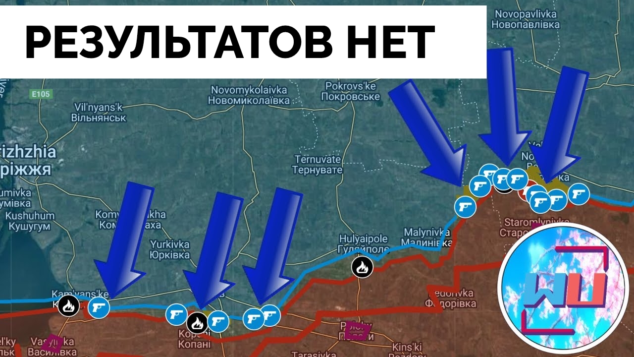 Украинский фулл. Карта фронта. Укр фронт карта сегодня. Карта боёв на Украине на сегодня. Карта боёв на Украине на сегодня 2023.