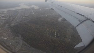 Посадка в Киеве на Жуляны