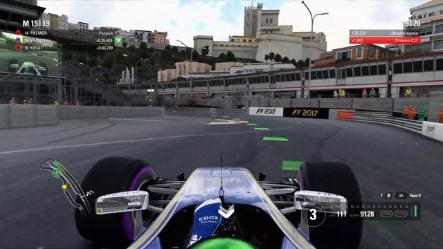F1 2017 • Гран-при Монако • Гонка смотреть онлайн