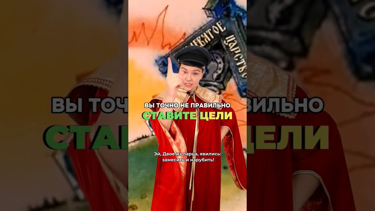 Такое было в каждой компании #бизнес #консалтинг #помощьбизнесу #shorts смотреть онлайн