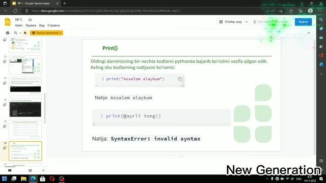 Python Dasturlash Tilini O`rganish 1-dars|New Generation