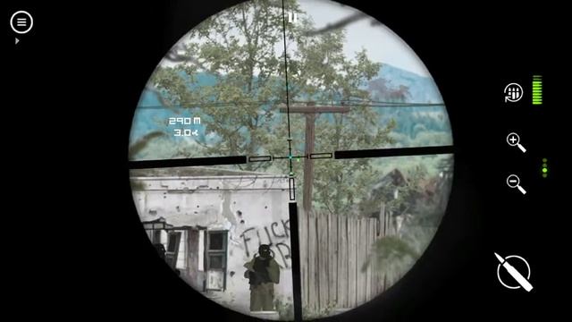 Lonewolf прохождение миссии, школа