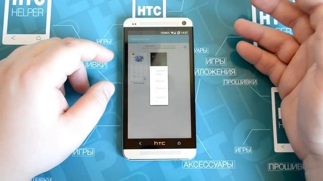 Приложение на Android #10. HI App Lock, блокировка и защита конфиденциальной информации.