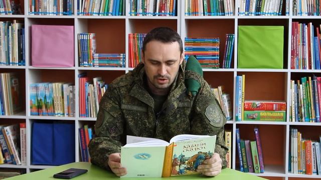 Читаем сказки - «Суворовский петух» смотреть онлайн