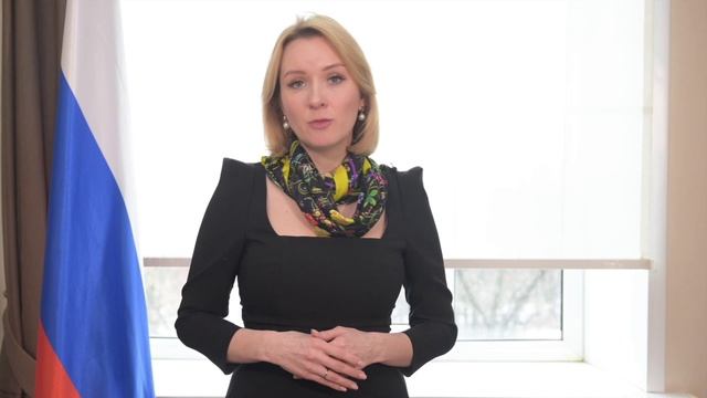 Приветствие  Марии Алексеевны Львова-Беловой, Уполномоченного при Президенте по правам ребенка