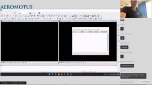 Запись вебинара "Обработка данных лазерного сканирования c DJI Zenmuse L1"