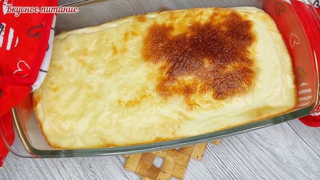 Очень нежный ОМЛЕТ в ДУХОВКЕ! Самый лучший для меня рецепт любимого с детства завтрака!