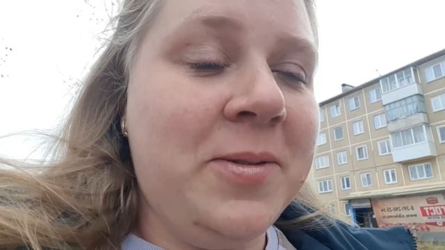 Подарок на день рождения от Саши за 120000 рублей. Отметила день рождения в Ачинске. Боулинг.? смотреть онлайн