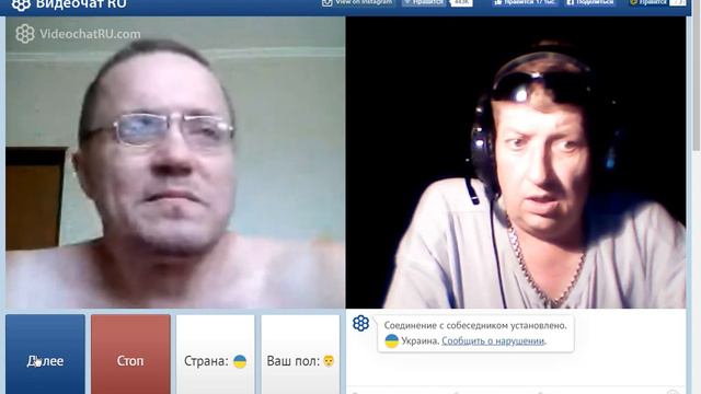 Ишет Российских Блогеров смотреть онлайн