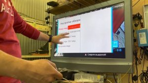 Обзор системы кругового обзора 3D CAN BIRDVIEW 360