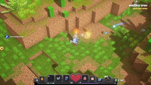 Что же скрывают пещеры красного камня? | Minecraft Dungions #2 смотреть онлайн