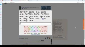 Мда, результат херовый но вылаживаю чисто потому что красивое число