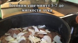 Печень куриная жареная