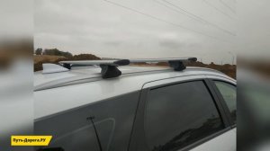 Багажник Inter Intergra на интегрированные рейлинги Lada Vesta Sw, SW Cross