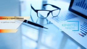 Алиментное СОГЛАШЕНИЕ как способ НЕ ПЛАТИТЬ по КРЕДИТУ!