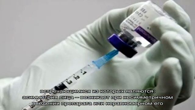 Колоть ли «Ботокс» в носогубные складки