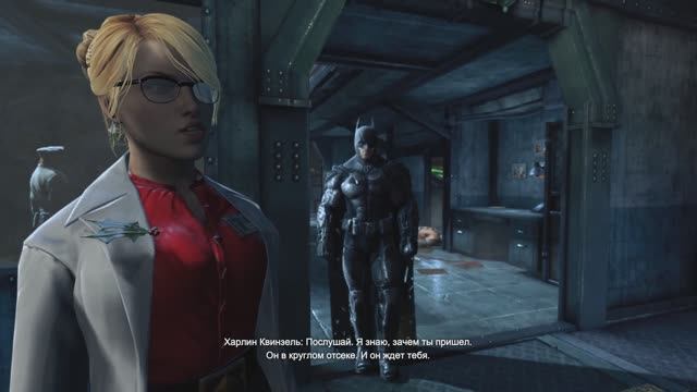 Batman  Arkham Origins Часть 18. Светлячок и Харлин Квинзель