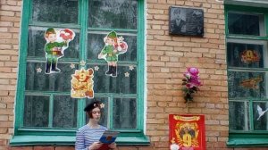 Видеоэкскурсия, посвящённая участникам - героям СВО