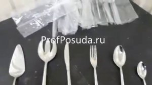 Столовые приборы Olivia Pintinox