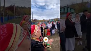 Башкирская свадьба, эпизоды