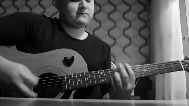 Guntor - Не успел сказать (cover by @mikchece )