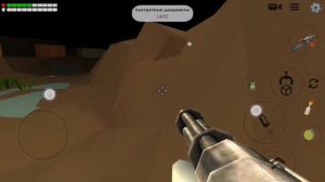 Дима играет в чикиган