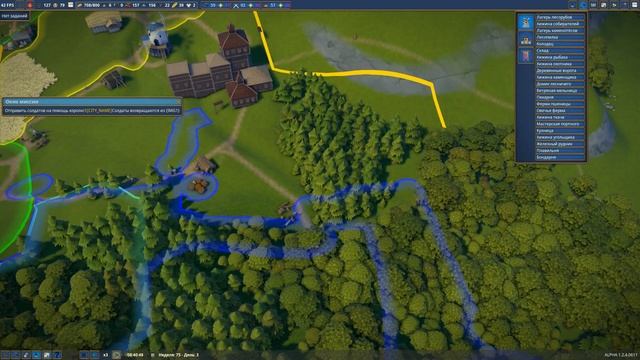 Foundation - #6 - Как зонировать земли и 150 человек в ЛИЛИПУТИИ смотреть онлайн