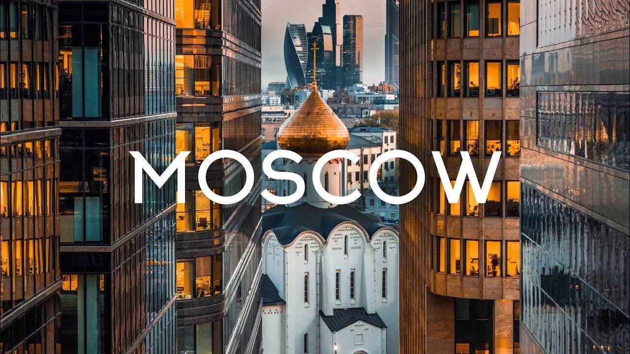 Москва, Россия в формате 4K