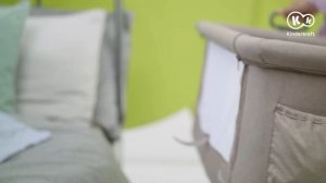 Приставная кроватка NESTE 2 в 1 от Kinderkraft