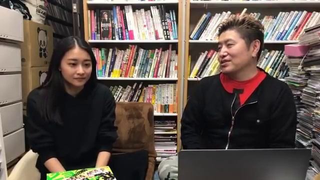 豪の部屋 ゲスト：和田彩花 2020年1月21日