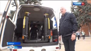 В Майкопе продолжает развиваться услуга социального такси