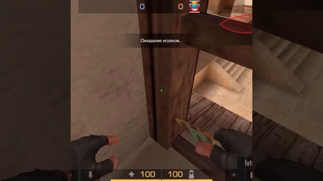 Как залесть с балкона в аппарты! Фишка Standoff 2 #1 смотреть онлайн