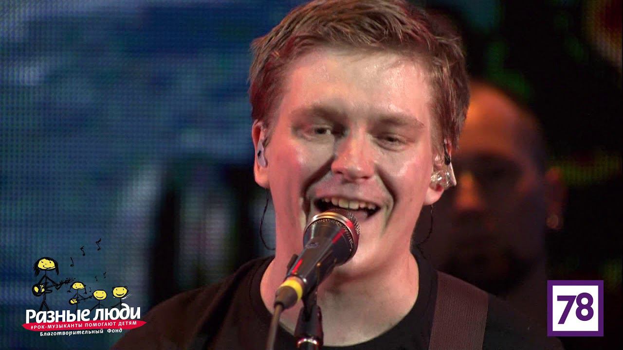 Аффинаж – Герой моих детских грёз (4-й фестиваль «Разные Люди», СПб 15.05.2018) смотреть онлайн