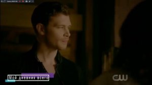 Разговор Хоуп и Клауса/5 сезон 9 серия 5x9/Первородные, Древние