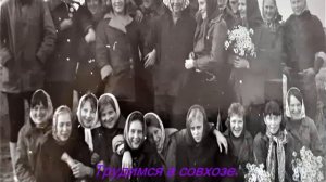 Выпускники 1977 года.