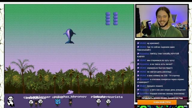 Sega Mega Drive 2: Ecco: The Tides of Time. Part 1 смотреть онлайн