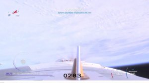 Запуск грузового корабля «Прогресс МС-19» к МКС
