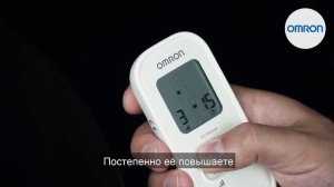Облегчаем боль со стимулятором OMRON E3 Intense